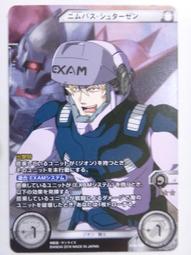 星巴斯音響造型磨煙器航空鋁4層直徑63mm磨煙器不粘料grinder 歷史價格詳細信息