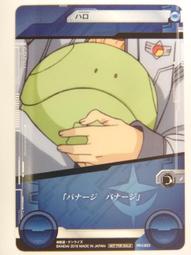 【HARIO】 現貨 HARIO V60老岩泥五次燒02濾杯 VDCR-02-BR5 濾杯 老岩泥 台灣製【HARIO】 歷史價格詳細信息