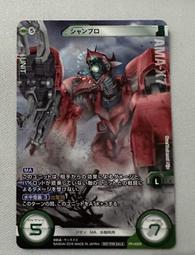 PR普 贈品 黑色藍色白色梯型帆布袋/飯盒包/便當包 ❤️黑色藍色帆布手提單肩包/環保包 歷史價格詳細信息