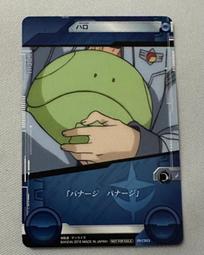 PR普 贈品 黑色藍色白色梯型帆布袋/飯盒包/便當包 ❤️黑色藍色帆布手提單肩包/環保包 歷史價格詳細信息