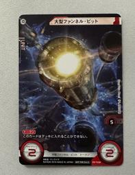 PR普 贈品 黑色藍色白色梯型帆布袋/飯盒包/便當包 ❤️黑色藍色帆布手提單肩包/環保包 歷史價格詳細信息