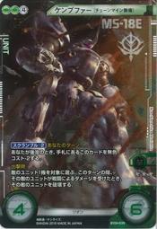 039 （3C）（電腦）M 2G PC2-4200E 有ECC的 記憶體 HP 標籤（2） 歷史價格詳細信息
