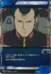 卡貝爾 2尺開門收納鏡台/化妝台 歷史價格詳細信息