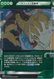 卡貝爾 2尺開門收納鏡台/化妝台 歷史價格詳細信息