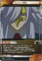 代理商品【音逸音響】AC交流電源線用．連接頭．母插頭》美國 Marinco 320IEC15 標準插頭(1個) 歷史價格詳細信息