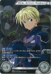 溫拿台語 情歌對唱 夢渡人生 抺當愛的人 CD專輯 二手 C08 歷史價格詳細信息