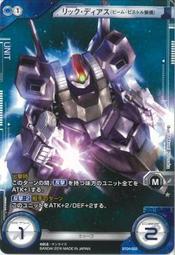 亞第台灣製造亞第13000MAH鋁合金行動電源可當手電筒送micro充電線及本產品投保責任險及商品檢驗合格請放心使用 歷史價格詳細信息