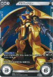 亞第台灣製造亞第13000MAH鋁合金行動電源可當手電筒送micro充電線及本產品投保責任險及商品檢驗合格請放心使用 歷史價格詳細信息