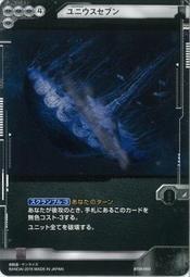 CROSS尼羅河亮鉻原子筆 買二送一（兩枝的價錢三枝入） 歷史價格詳細信息