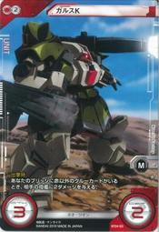 #101-1 挪威5/10/50歐爾，1/5克朗硬幣 ，標價4047 歷史價格詳細信息