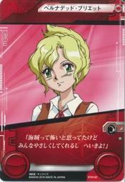 娜提雅左L耐磨布沙發 藍綠 33046 TX2571 歷史價格詳細信息