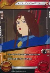 亞第台灣製造亞第13000MAH鋁合金行動電源可當手電筒送micro充電線及本產品投保責任險及商品檢驗合格請放心使用 歷史價格詳細信息