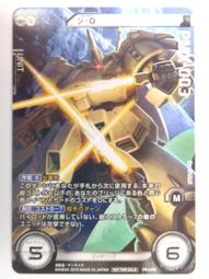 O吉兒O日系可愛竹下通 早餐主題帆布肩背購物包  全麥吐司 雜誌Girl 歷史價格詳細信息