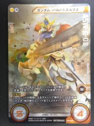 [風音卡鋪]現貨 魔獸世界 TCG WOW TCG  特大張 英雄卡片包 (5) 一包約10張 歷史價格詳細信息