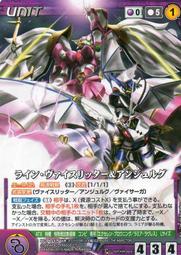 -SD好卡拍賣網-Crusade (SC)-MPC1B 宇宙海賊 歷史價格詳細信息