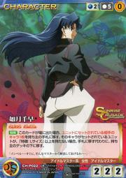 -SD好卡拍賣網-Crusade (SC)-MPC1B 宇宙海賊 歷史價格詳細信息