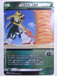 寶鋪 台灣現貨 L02011 CP值超高 多彩 流光線條 打底褲 透氣 排汗 舒適 快乾 緊身褲 壓縮褲 束褲 另有女款 歷史價格詳細信息