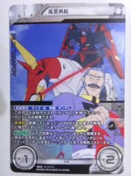 117+2  莎拉公主  百搭不敗時尚拖鞋/時尚涼鞋(現貨+預購) 歷史價格詳細信息