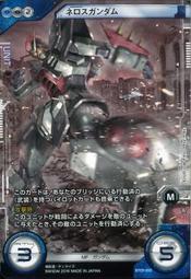 CROSS尼羅河亮鉻原子筆 買二送一（兩枝的價錢三枝入） 歷史價格詳細信息