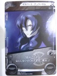 杜蘭朵DVD - 五南文化廣場 歷史價格詳細信息