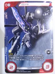 星巴斯音響造型磨煙器航空鋁4層直徑63mm磨煙器不粘料grinder 歷史價格詳細信息