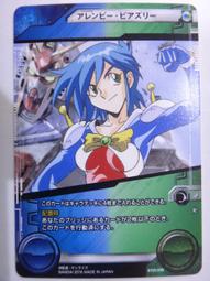 亞第台灣製造亞第13000MAH鋁合金行動電源可當手電筒送micro充電線及本產品投保責任險及商品檢驗合格請放心使用 歷史價格詳細信息