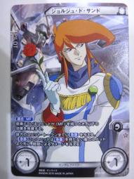 喬迪1+2+3人座獨立筒貓抓皮沙發+歐迪胡桃茶几 台灣製造 可訂製尺寸 歷史價格詳細信息