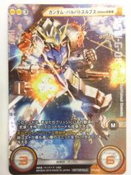 [風音卡鋪]現貨 魔獸世界 TCG WOW TCG  特大張 英雄卡片包 (5) 一包約10張 歷史價格詳細信息