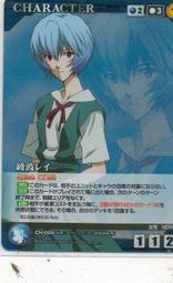 -SD好卡拍賣網-Crusade (SC)-MPC1B 宇宙海賊 歷史價格詳細信息