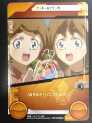 現貨.奇克考瑞阿 Chick Corea The Sound Of Jazz 爵士鋼琴無if 拆封CD 歷史價格詳細信息