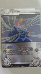 TCG BW 黑白 貼紙 比克提尼 萊希拉姆 捷克羅姆 寶可夢 神奇寶貝 歷史價格詳細信息
