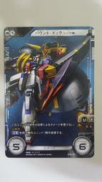 BT-06 5.0版 藍芽發射器 接收器 二合一 USB 電視 電腦 車載音響 3.5mm 無線 音頻收發 小齊的家 歷史價格詳細信息