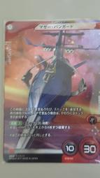 BT-06 5.0版 藍芽發射器 接收器 二合一 USB 電視 電腦 車載音響 3.5mm 無線 音頻收發 小齊的家 歷史價格詳細信息