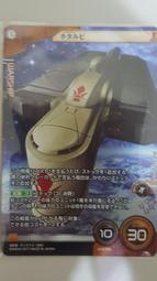 BT-06 5.0版 藍芽發射器 接收器 二合一 USB 電視 電腦 車載音響 3.5mm 無線 音頻收發 小齊的家 歷史價格詳細信息