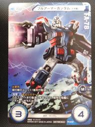 U5032玉戒指❀ 15# 瓜料天然翡翠A貨冰潤淺藍水超細條戒圈指環戒子【緬甸玉翠軒】玉首飾品 女款式 歷史價格詳細信息