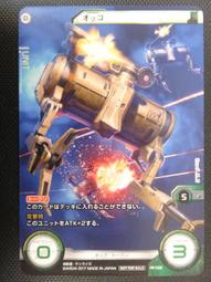 現貨 代用卡西歐CASIO GA-700 710 735手表殼5522k冰韌透明G-ShocK配件可開發票 歷史價格詳細信息