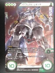 U5034玉戒指❀ 18# 瓜料天然翡翠A貨冰潤淺藍水飄黃翡細條戒圈指環戒子【緬甸玉翠軒】玉首飾品 女款式 歷史價格詳細信息