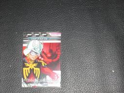 GUNDAM TRYAGE 001-025 鋼彈創世紀元第1彈C卡[附卡套] 歷史價格詳細信息