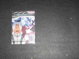 GUNDAM TRYAGE 001-025 鋼彈創世紀元第1彈C卡[附卡套] 歷史價格詳細信息