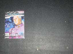 GUNDAM TRYAGE 001-025 鋼彈創世紀元第1彈C卡[附卡套] 歷史價格詳細信息