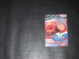 GUNDAM TRYAGE 001-025 鋼彈創世紀元第1彈C卡[附卡套] 歷史價格詳細信息