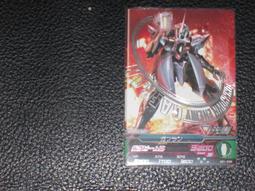 gundam tryage 鋼彈   比賽   活動 卡 閃卡  GP 02 PR-013 歷史價格詳細信息