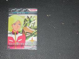 元子彈 卡馬面單F2M F2S民謠吉他kepma指彈彈唱進階41寸男女電箱 歷史價格詳細信息