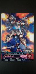 鋼彈 gundam  tryage 活動卡 SP-001 SP-002 ID CARD共三張 機台將結束有確定要再下標 歷史價格詳細信息