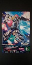 鋼彈 gundam tryage  0彈  000-028  R卡   附卡套 歷史價格詳細信息