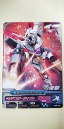 鋼彈 gundam  tryage 活動卡 SP-001 SP-002 ID CARD共三張 機台將結束有確定要再下標 歷史價格詳細信息