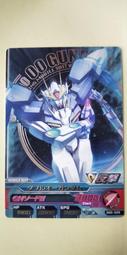 鋼彈 gundam tryage  0彈  000-044  C卡   附卡套 歷史價格詳細信息
