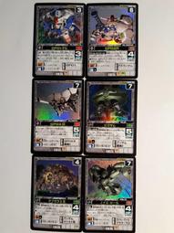 日本BANDAI萬代鋼普拉底座ACTION BASE 2機動戰士 歷史價格詳細信息