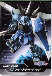 GUNDAM 鋼彈 SEED DESTINY PETIT STUDIO STAGE 1 史黛菈·路歇 　天富 歷史價格詳細信息