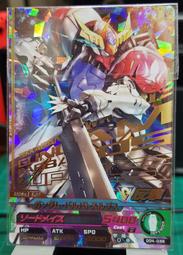 機動戰士元祖高達t恤男女兒童短袖聯邦白色惡魔動漫cos周邊裝夏 歷史價格詳細信息